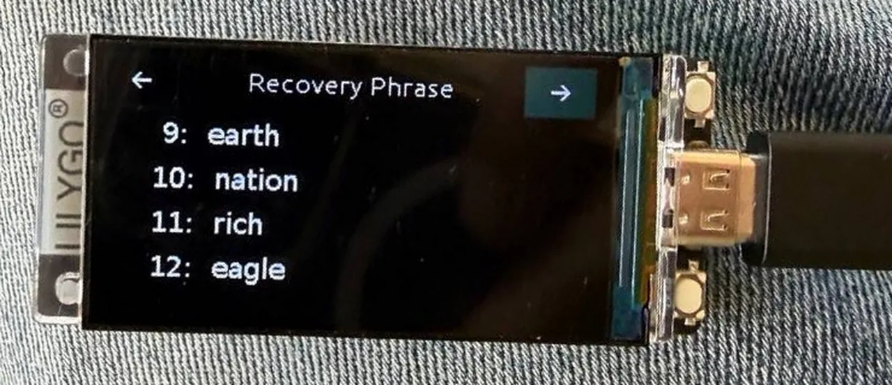 The Jade showing four words of the recovery phrase on its screen